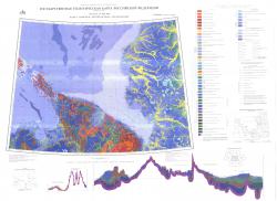 R-(40)-42 (о. Вайгач - п-ов Ямал). Государственная геологическая карта Российской Федерации. Новая серия. Карта плиоцен-четвертичных образований