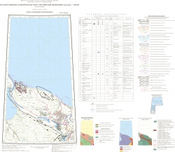 R-41 (Амдерма). Государственная геологическая карта Российской Федерации. Третье поколение. Карта полезных ископаемых. Южно-Карская серия