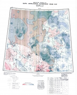 R-41,42. Карта аномального магнитного поля СССР. Изолинии (дельта Т)а