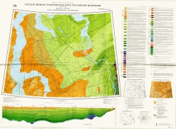 R-43-(45) (Гыдан-Дудинка). Государственная геологическая карта Российской Федерации (новая серия). Карта доплиоценовых образований