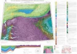 R-45-(47) (Норильск). Государственная геологическая карта Российской Федерации. Карта дочетвертичных образований