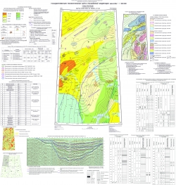 R-45 (Норильск) Государственная геологическая карта Российской Федерации. Третье поколение. Норильская серия. Карта прогноза на нефть и газ