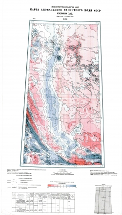 R-50. Карта аномального магнитного поля СССР. Изолинии (дельта Т)а