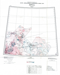 R-60, R-1. Карта аномального магнитного поля СССР. Изолинии (дельта Т)а. Серия Чукотская