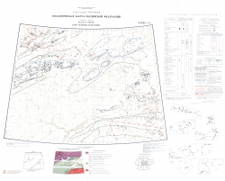 S-47-49 (оз. Таймыр). Государственная геологическая карта Российской Федерации (новая серия). Карта полезных ископаемых