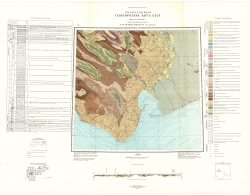 S-54-VII,VIII,IX,XIII,XIV,XV (бухта Смирницкого). Государственная геологическая карта СССР. Геологическая карта. Серия Новосибирские о-ва