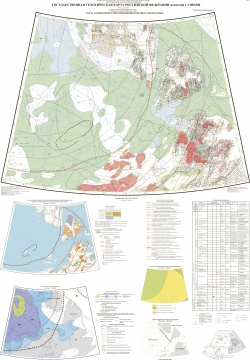 T-45-48 (м. Челюскин). Государственная геологическая карта Российской Федерации. Третье поколение. Карта закономерностей размещения полезных ископаемых. Северо-Карско-Баренцевоморская и Таймырско-Североземельская серии