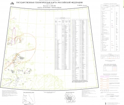 T-48-50 (о.Большевик). Государственная геологическая карта Российской Федерации (новая серия). Карта полезных ископаемых