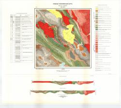 Учебная геологическая карта №16