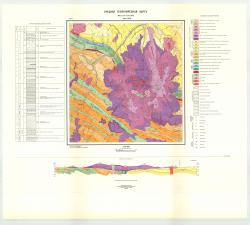 Учебная геологическая карта №23