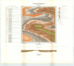 Учебная геологическая карта №6
